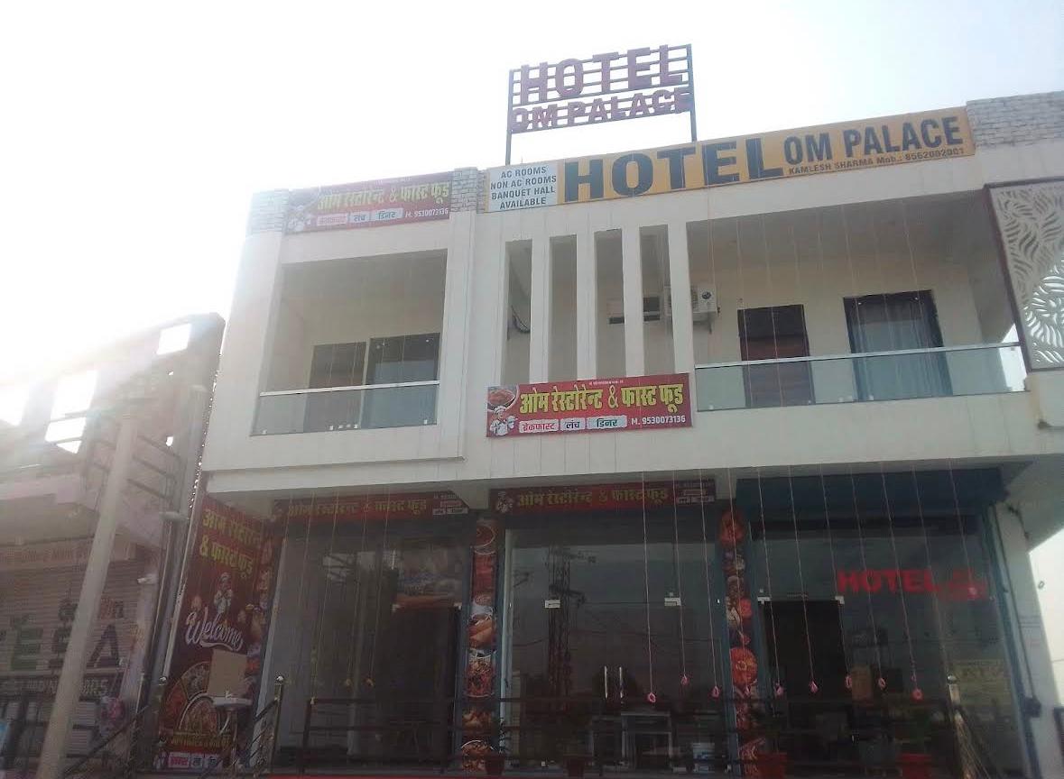 Hotel OM Palace -Near Railway Station-Jaipur
